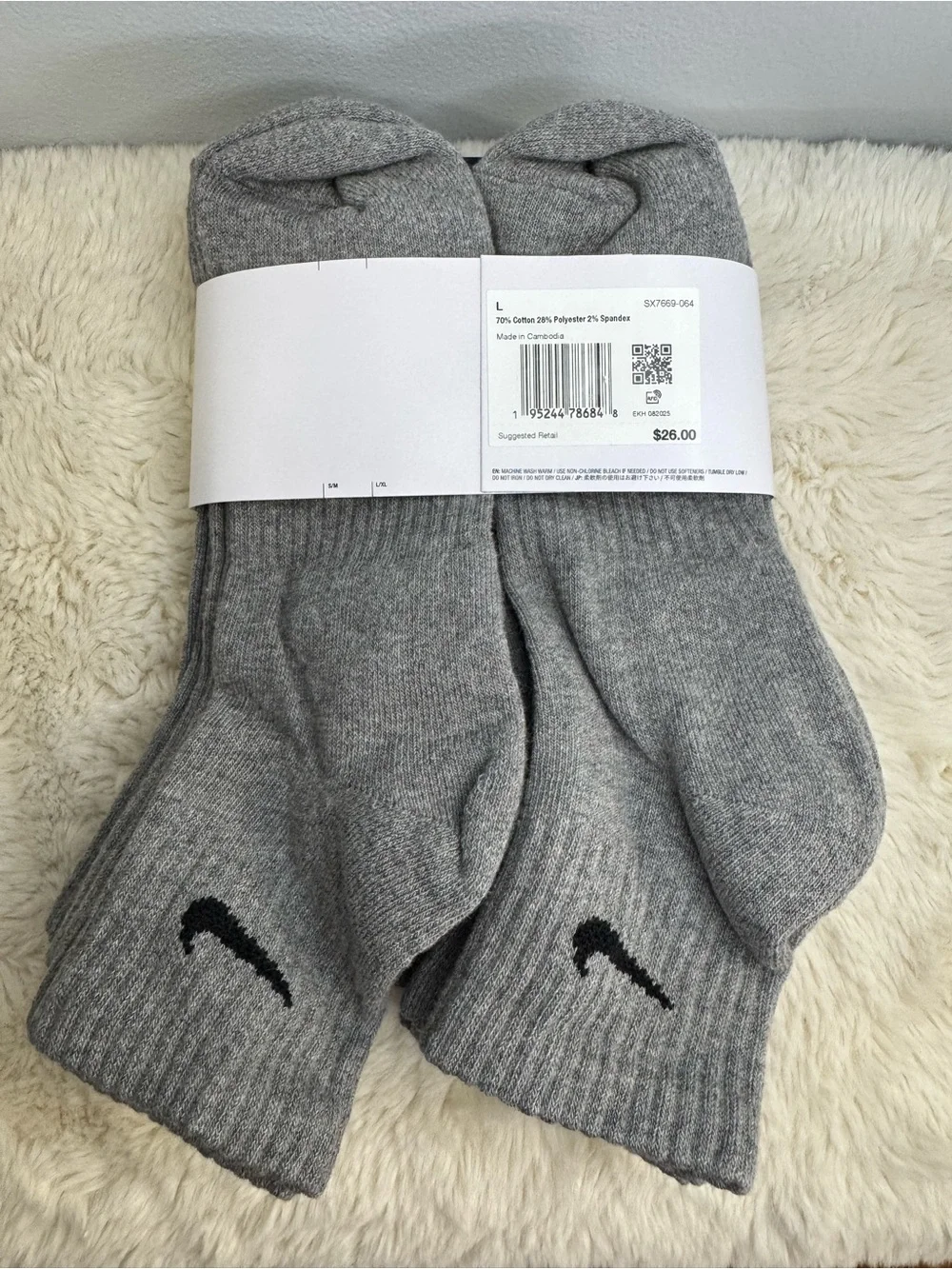 Nike soft cotton